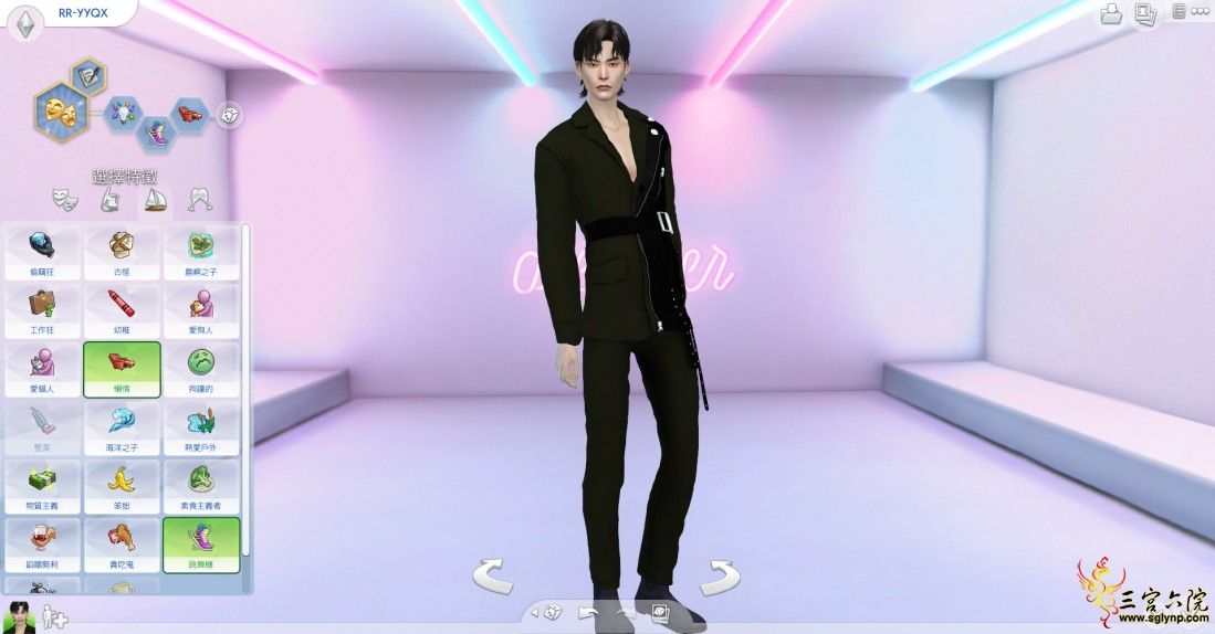 TS4_x64 2020-05-01 14-43-58.png