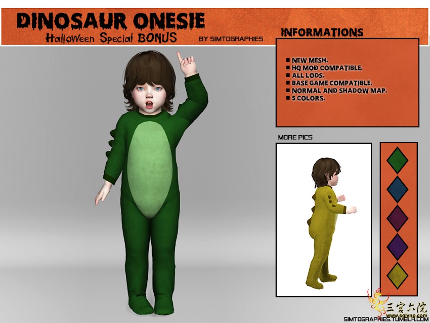 Dinosaur Onesie.png