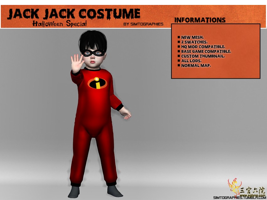 Jack Jack Costume.png
