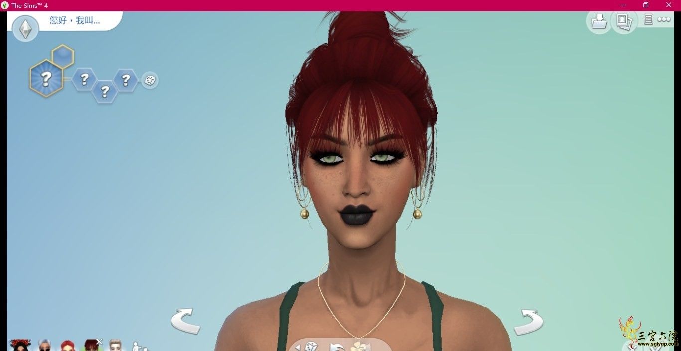 The Sims 4 006.png