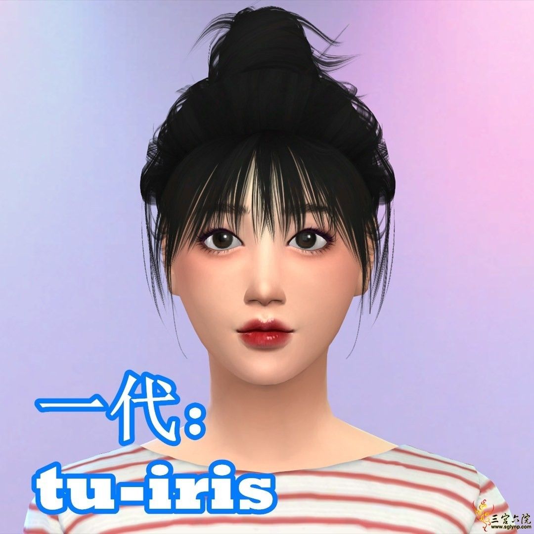 iris.png