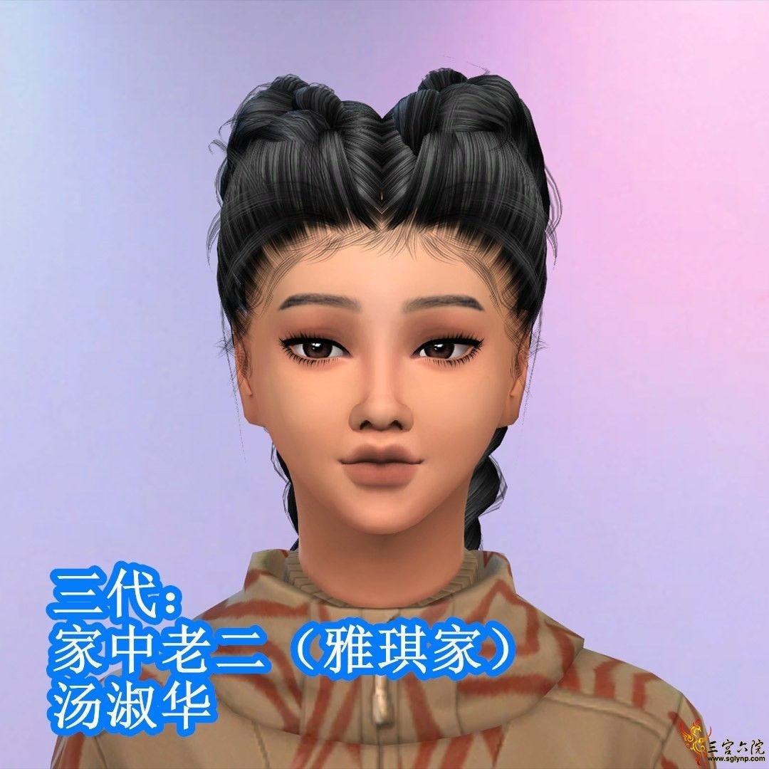 绪.png