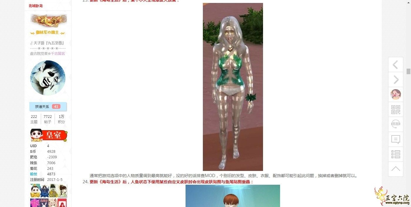 b505ac65d4d9d70beef6c08de76e3c1.png