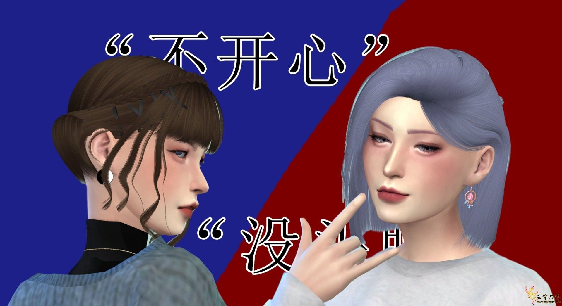 003-004.png