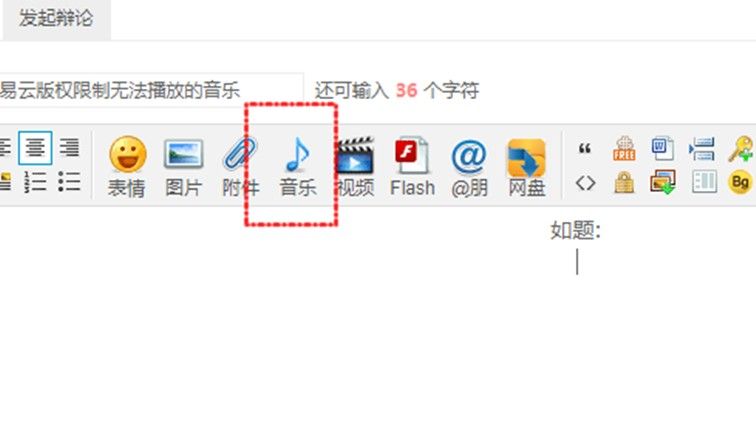 Snipaste_2020-05-06_14-24-06.png