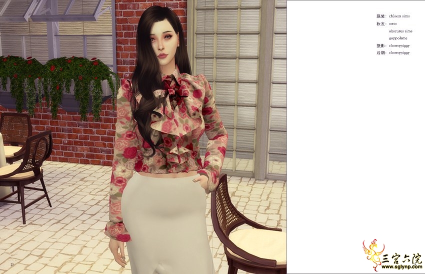 sims 4 vogue bingbing11.jpg