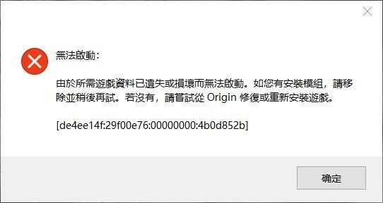 QQͼƬ20200508151952.png