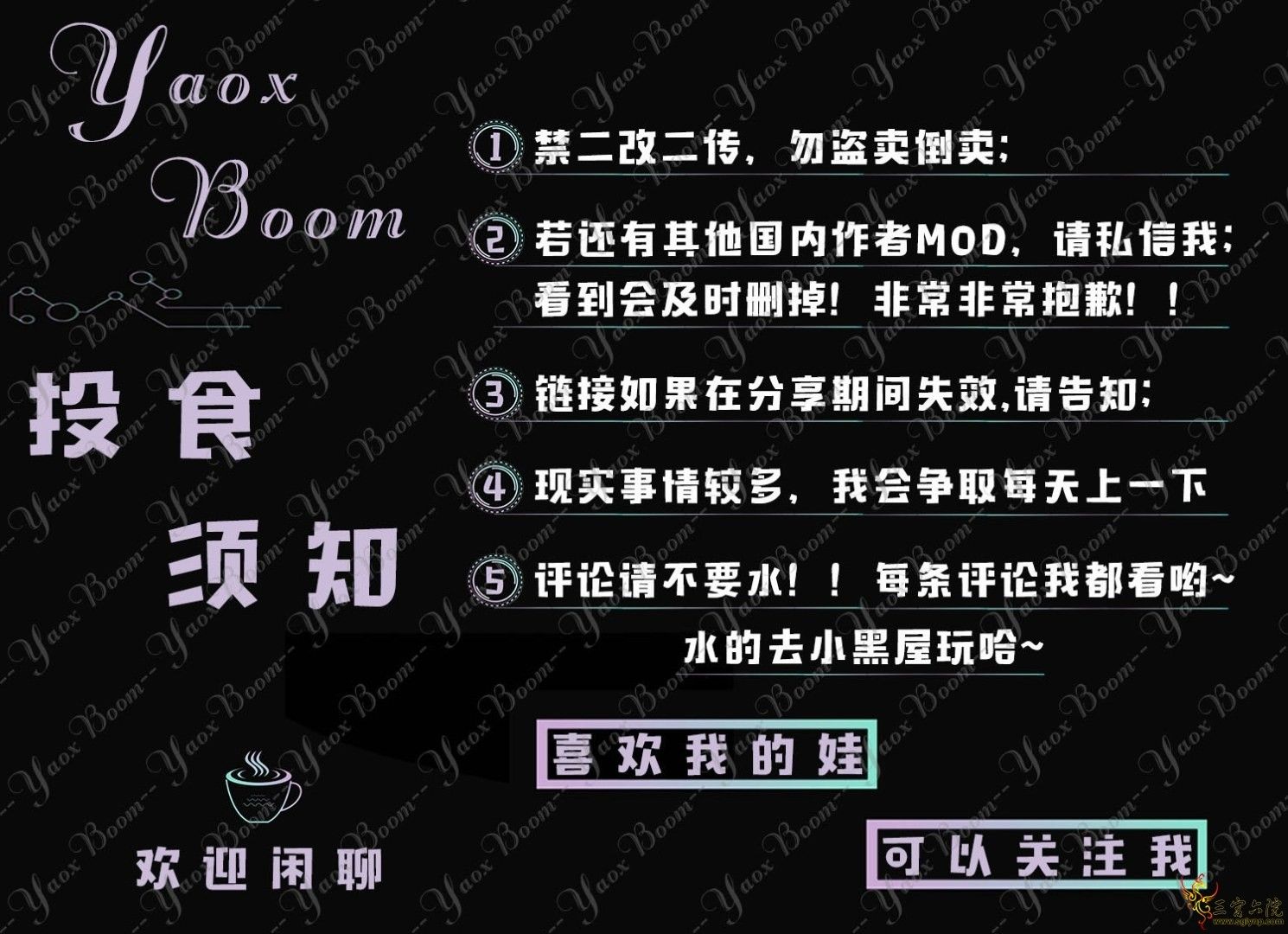Ͷʳ֪6.jpg
