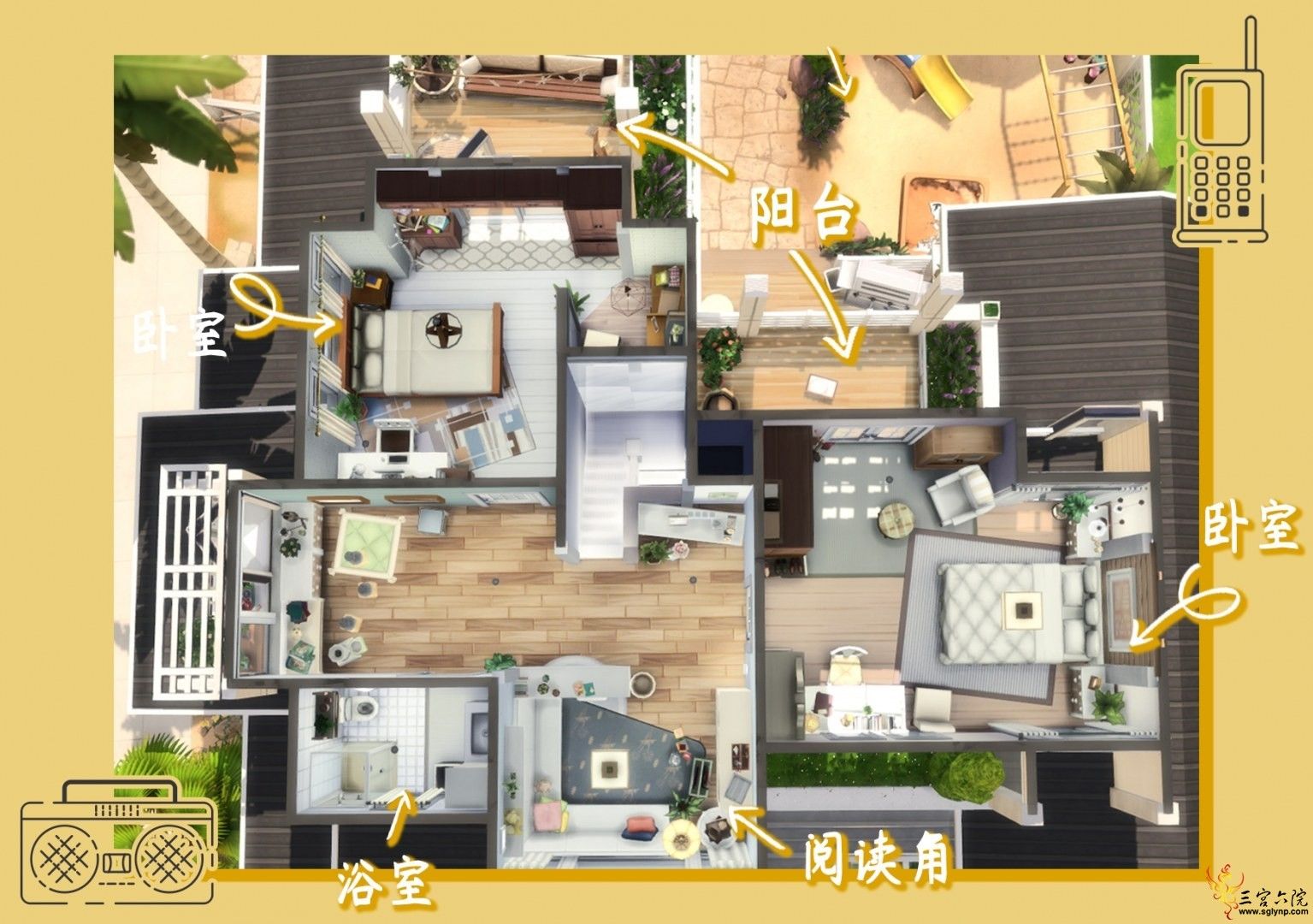 【鹽酸同學】清新家庭住宅 nocc - 模擬人生4 綜合區 - 三宮六院