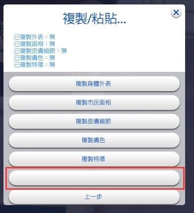 QQͼƬ20200512192702.png