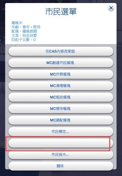 QQͼƬ20200512192706.png