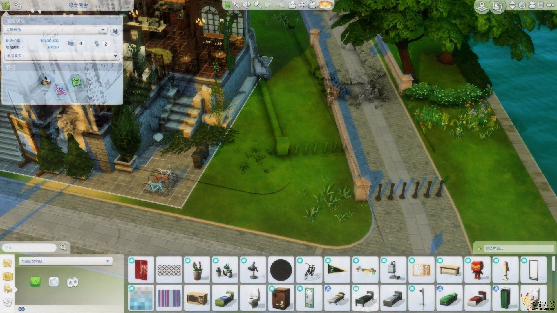 TS4_x64 2020-05-13 15-50-04.png