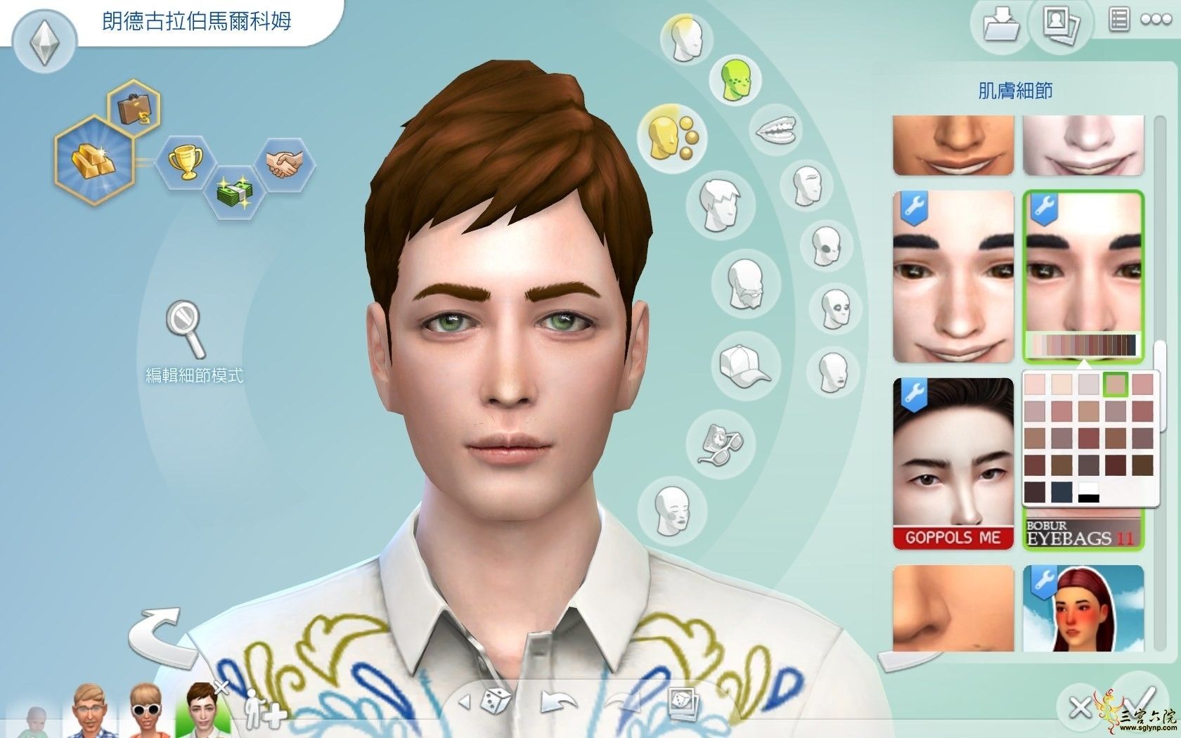 The Sims 4 2020_5_13 17_56_36.png