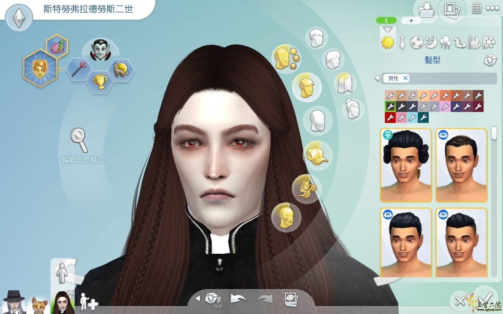 The Sims 4 2020_5_13 19_33_50.png