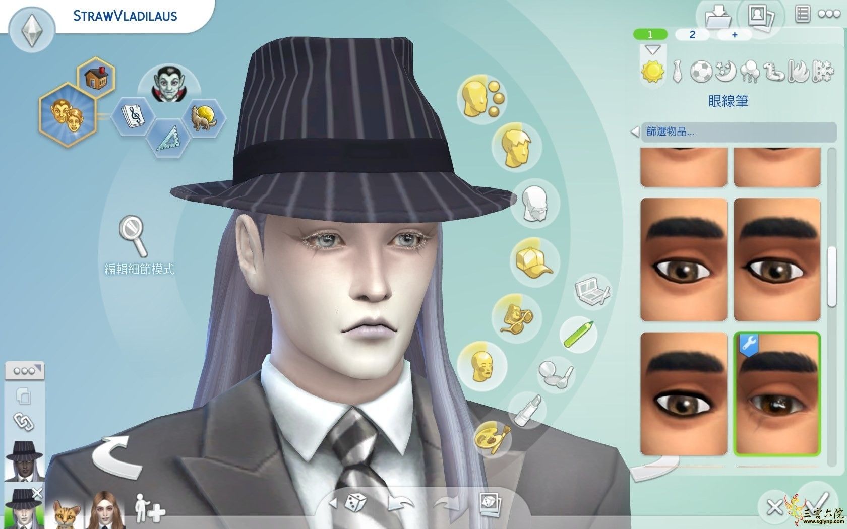 The Sims 4 2020_5_13 19_41_27.png