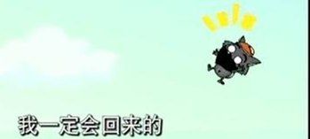 u=274871988,1933430554&amp;fm=26&amp;gp=0.jpg