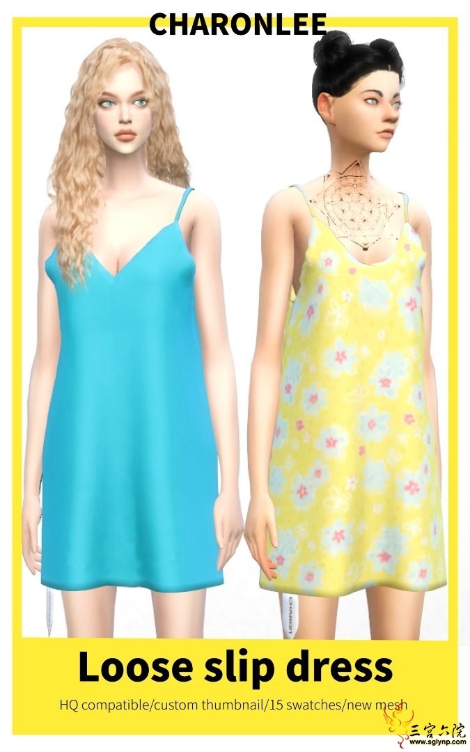 [CHARONLEE]-2020-001-Loose slip dress-01.png