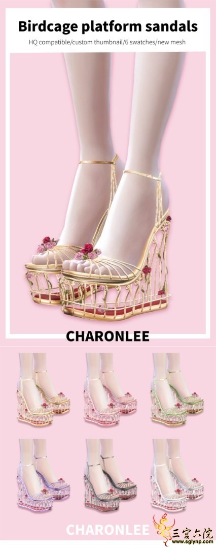 [CHARONLEE]2020-005-birdcage platform sandals01.png