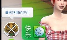 3.png