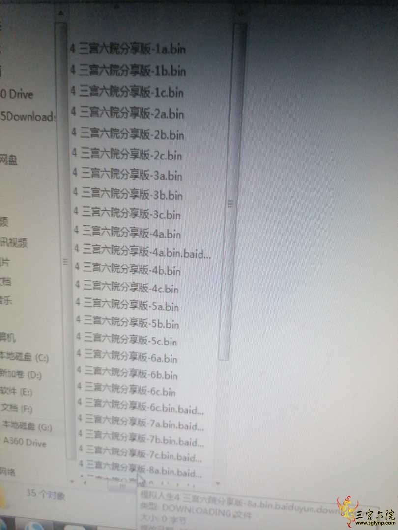 1589791280422.jpg