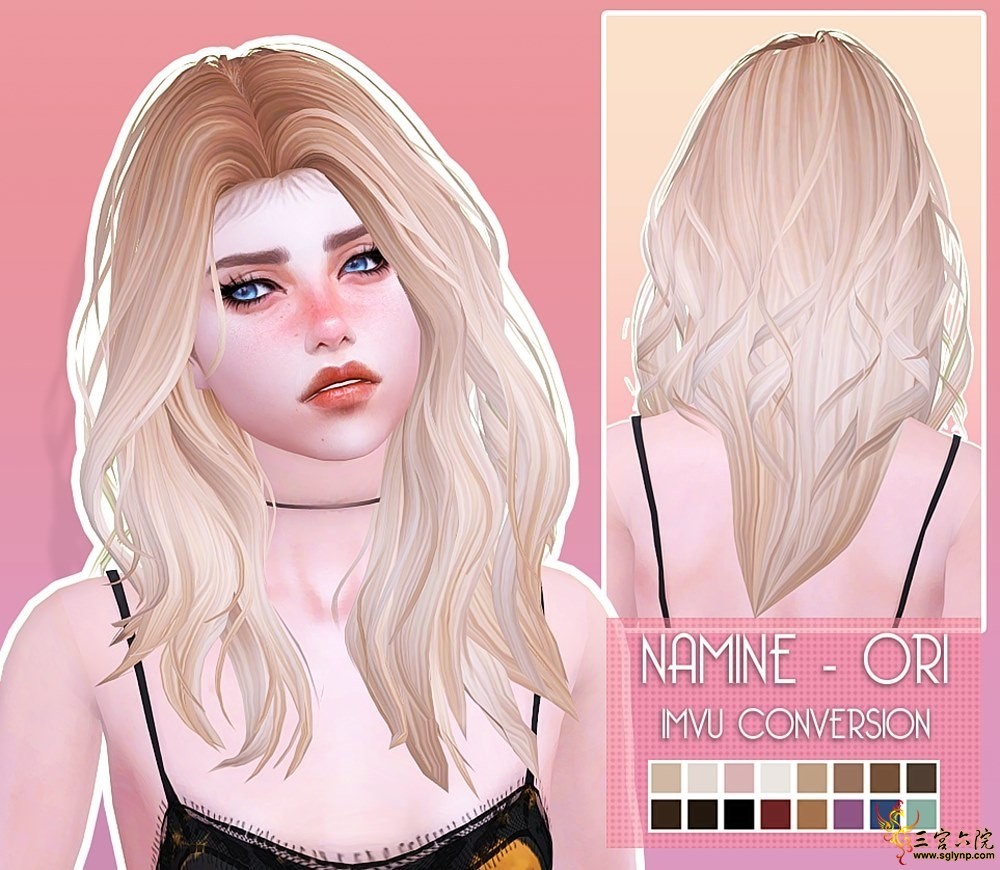 NAMINE_Ori_AF_Hair.png