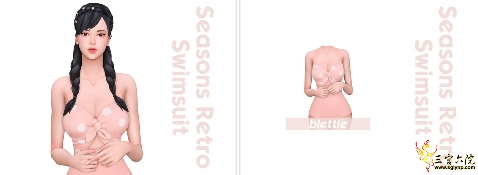 blettie Seasons Retro Swimsuit.jpg