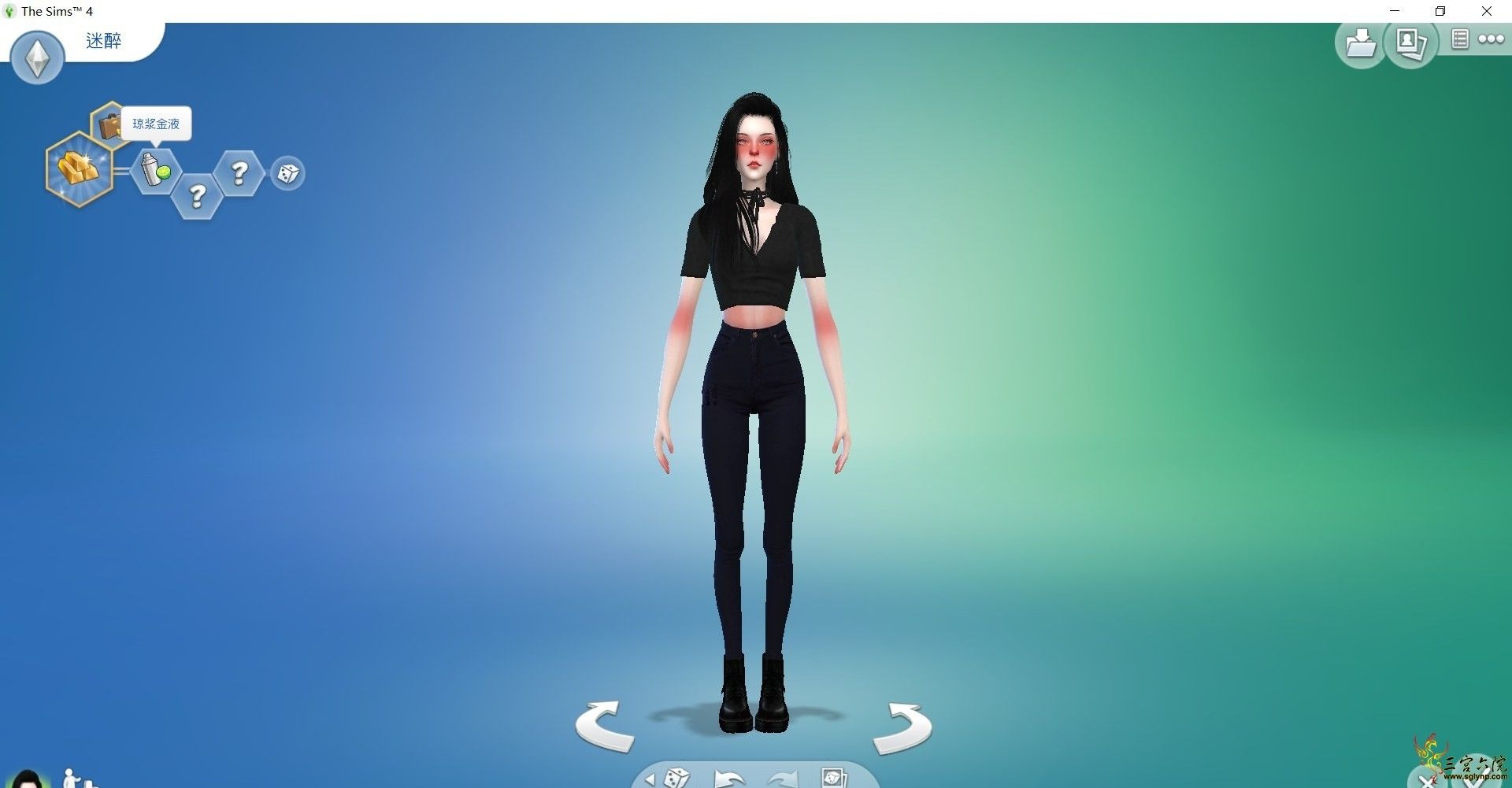 The Sims 4 2020_5_20 10_22_38.png