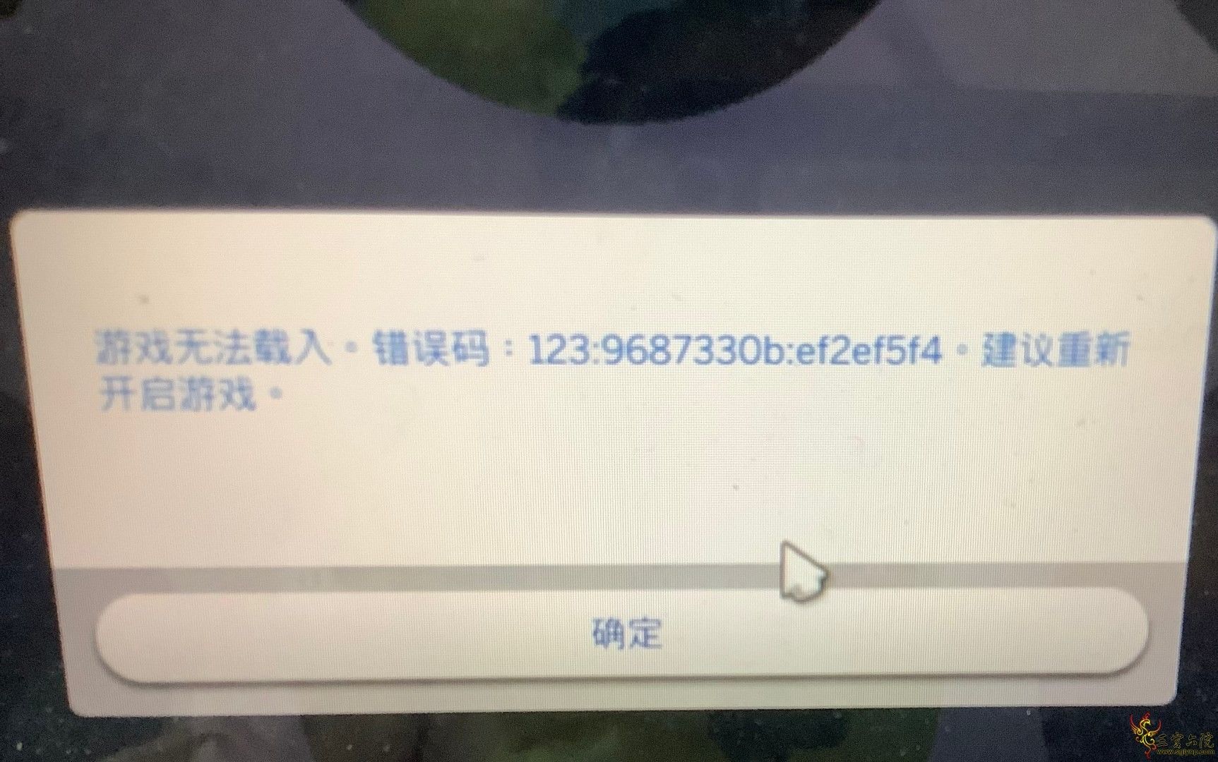 QQͼƬ20200519231403.jpg