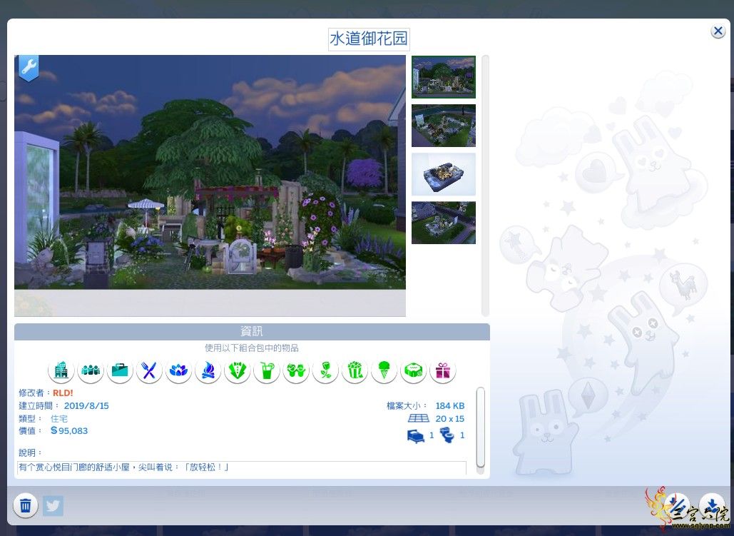 7fc4639cb6ad2c6f9d357592010ccda.png