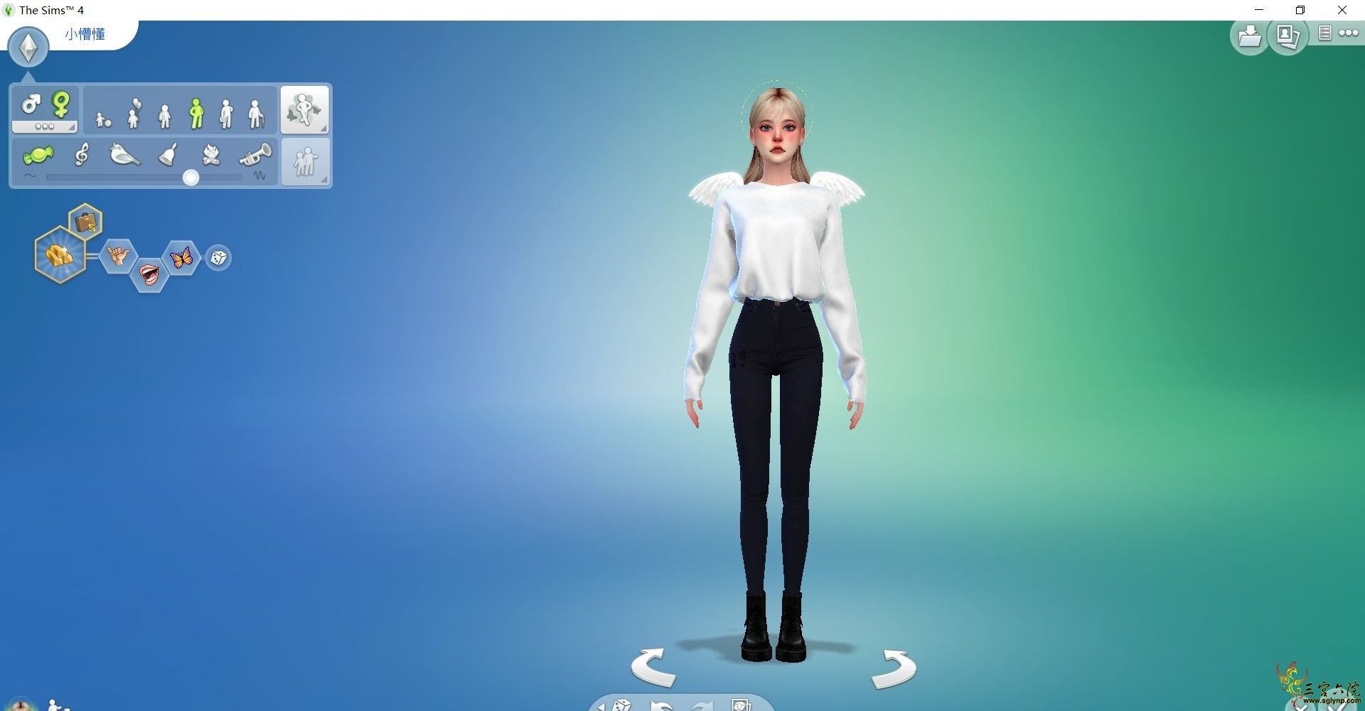The Sims 4 2020_5_21 23_44_18.png