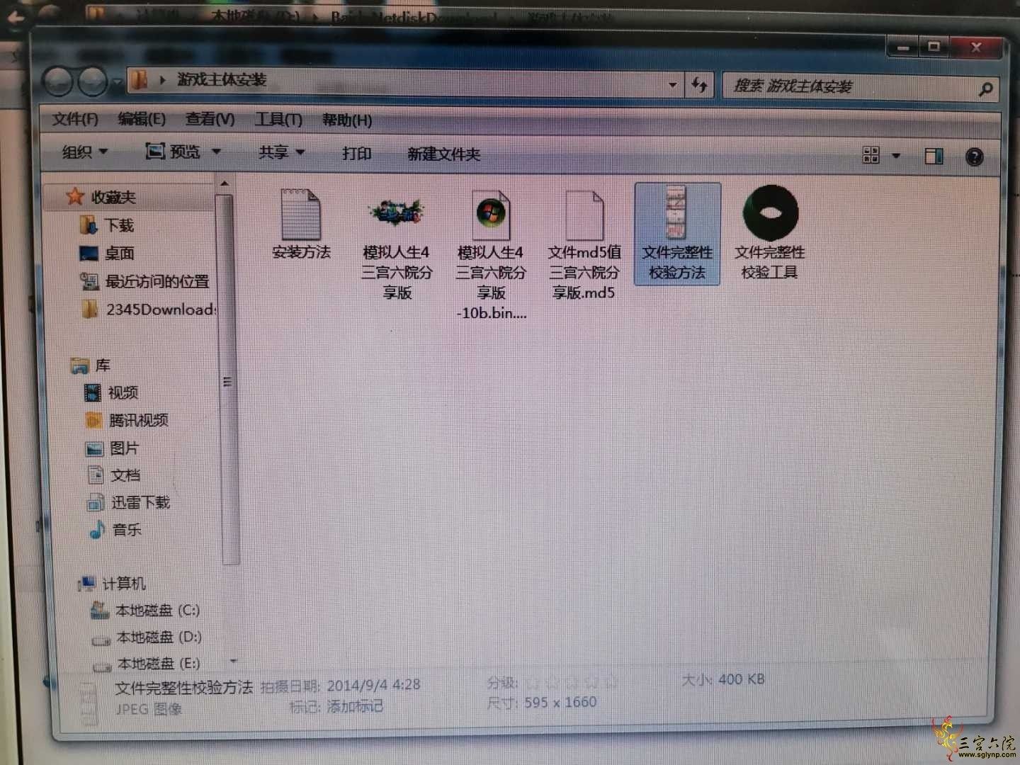1590478716277.jpg