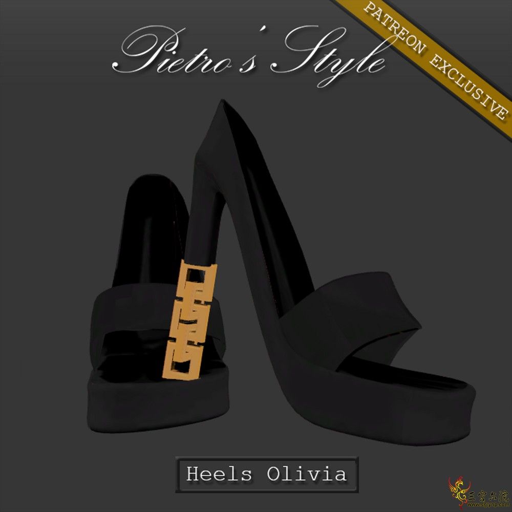 (Pietro's Style) - Heels Olivia.png