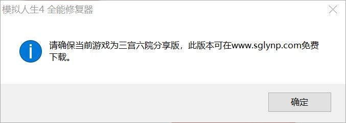 J6HC)@C3~W7%HT}MH4M5}CH.png