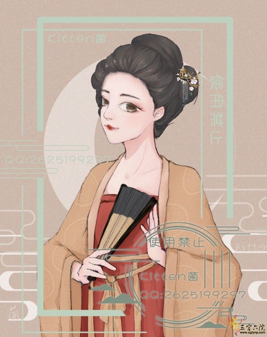 ˮӡ.jpg