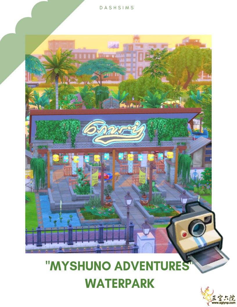 DashSims_Myshuno Adventures.png