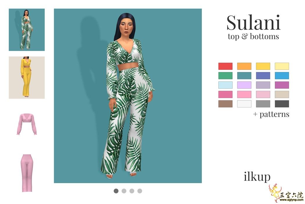 Sulani Set.png