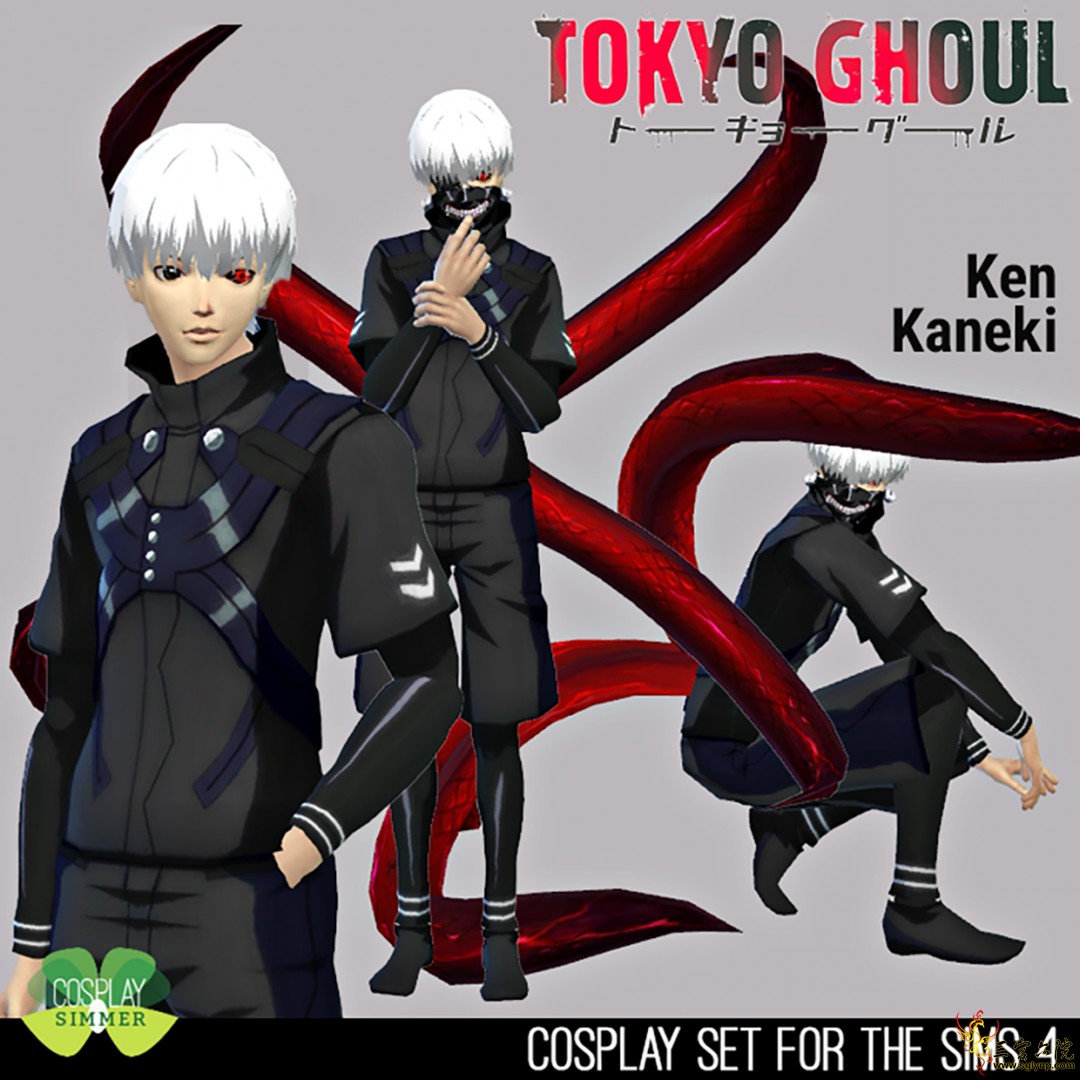 CosplaySimmer_Tokyo_Ghoul_Ken_Kaneki.png