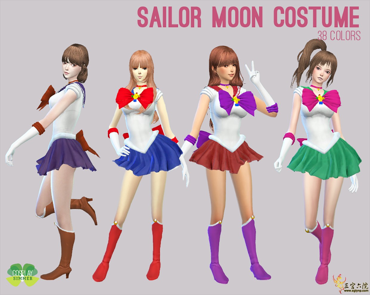 CosplaySimmer_Sailor_Moon_Costume.png