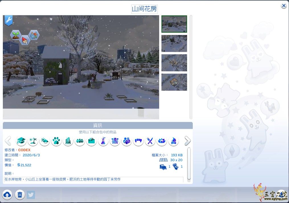 930abd8da1c918aed5fb1ade0e4168a.png
