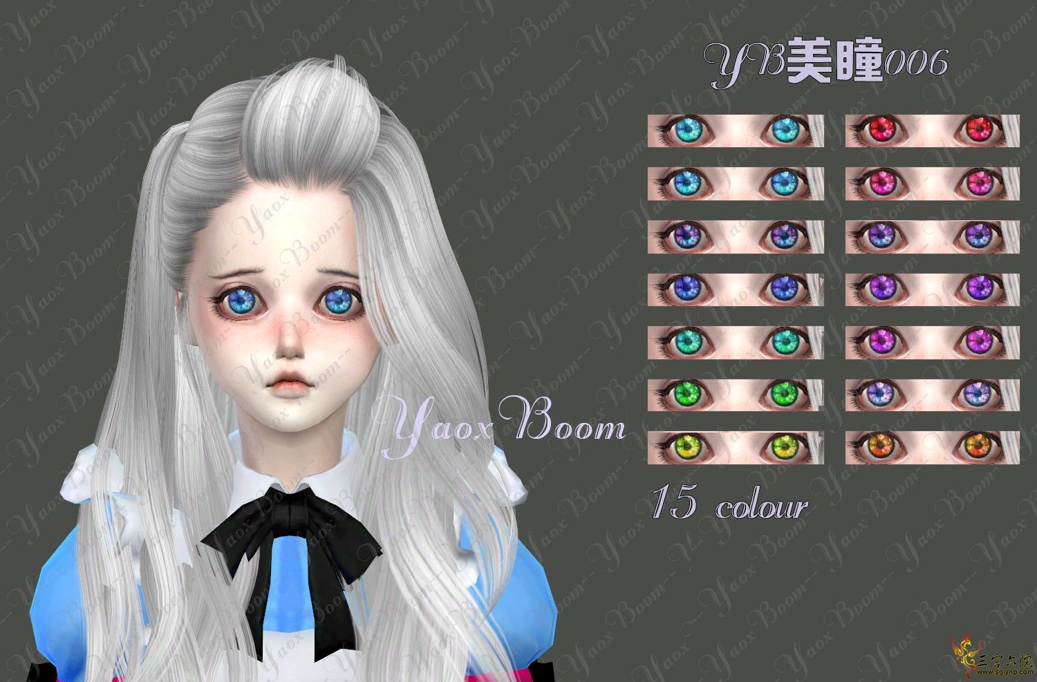 YBͫ006.png
