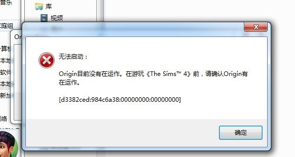 ֮Ļ֮󵯳