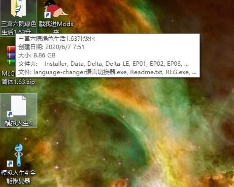 360ͼ20200607080044455.jpg