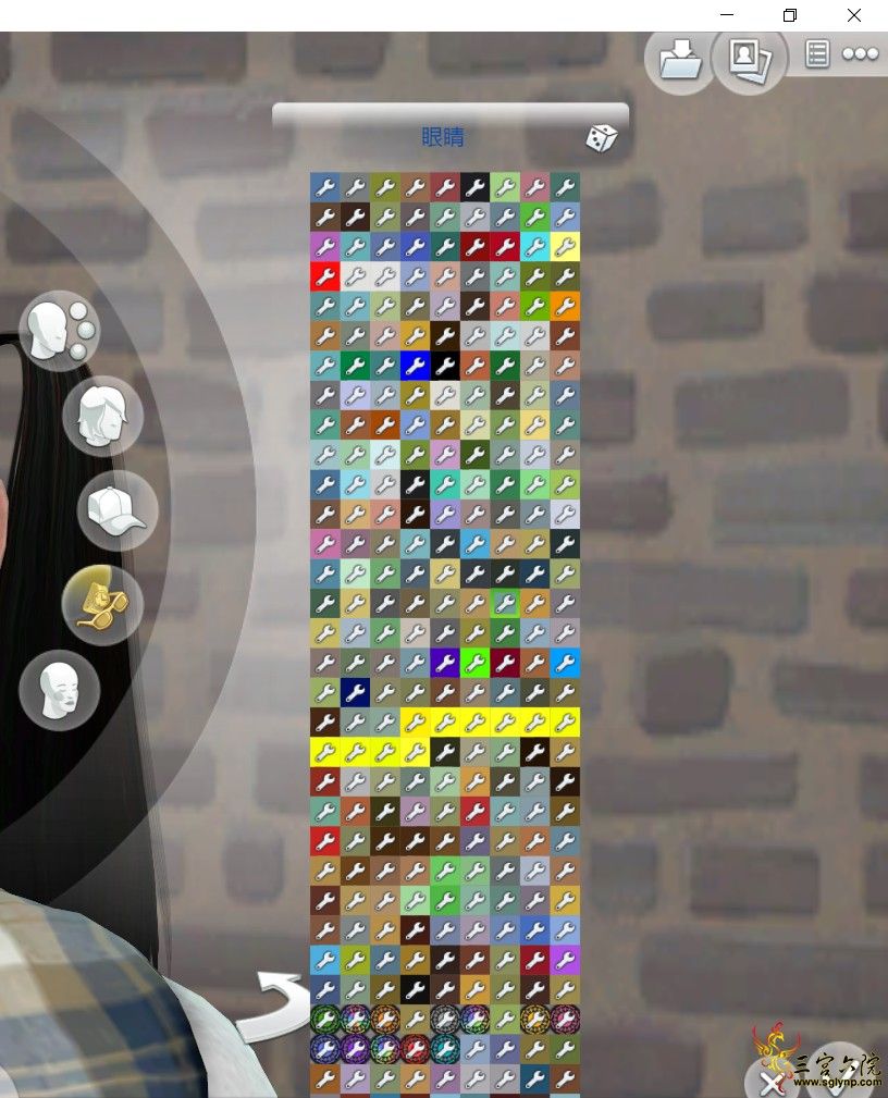 Ļͼ(88).png