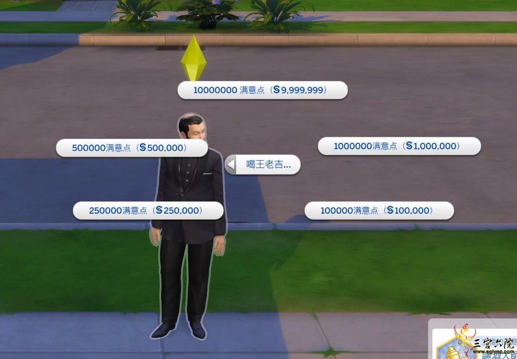 QQͼ20200609055349.png