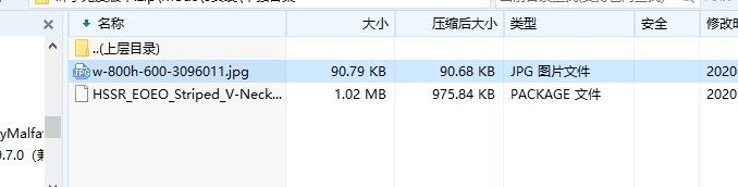 QQͼ20200609131230.png