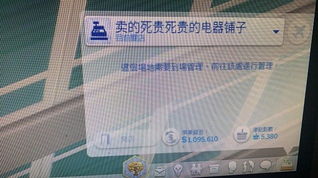 WeChat Image_20200610230925.png