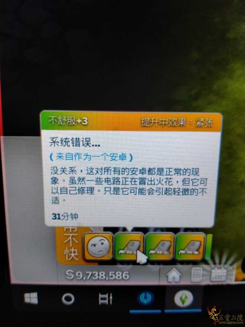 1591802843026.jpg