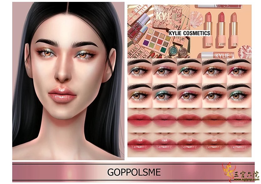 7аˡGPME-GOLD Kylie Cosmetics Under The Sea Summer Collection.png