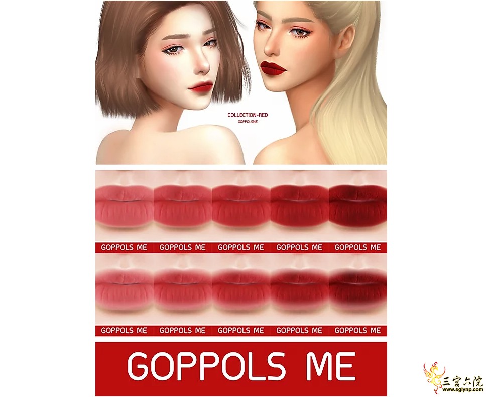 7аˡGPME Collection-Red Matte.png