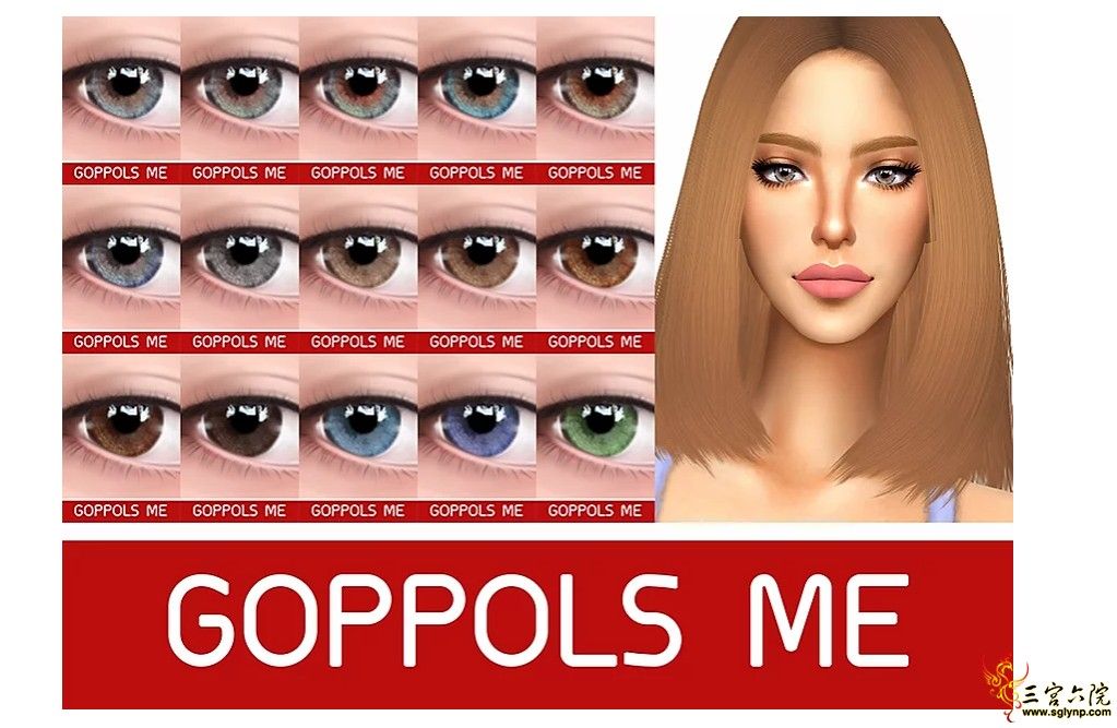 7аˡGPME Eyes V4.png